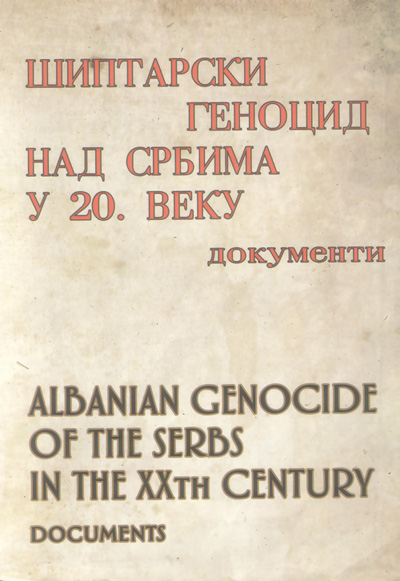 Шиптарски геноцид над Србима у 20. веку