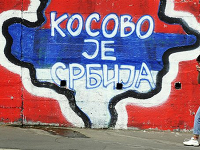 kosovo-je-srbija
