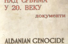 Шиптарски геноцид над Србима у 20. веку.