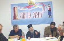 Извештај са седнице већа СНО „Срби на окуп“