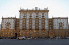 Америчка амбасада у Москви добила коверат с „биолошким оружјем“