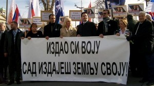 „Издао си Воју, сад издајеш и земљу своју“ – протест испред председништва Србије