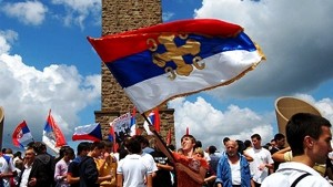 Ругање Косовским јунацима
