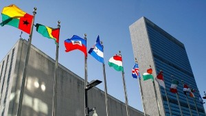 Седница СБ УН после преговора у Бриселу