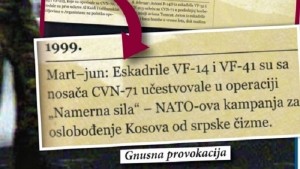 Српску децу уче да су НАТО авиони ослободили Космет од српске чизме!