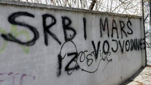 srbi-mars-iz-vojvodine-grafiti-natpis