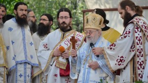 Како је на планини Јелици одржана прослава великог хришћанског јубилеја у организацији Епархије рашко-призренске „у егзилу“