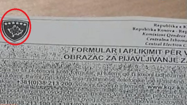 Грб „Косова“ на формуларима за регистрацију бирача (ВИДЕО)