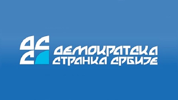 ДСС организује скуп против шиптарских избора на Косову