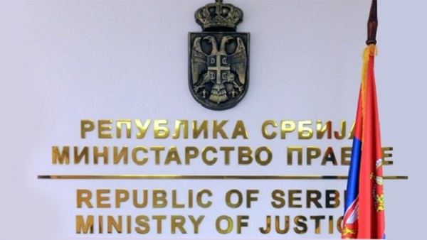 Распуштање судова на КиМ пред посланицима Скупштине Србије