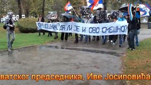 Протест испред председништва Србије поводом доласка Јосиповића (ВИДЕО)