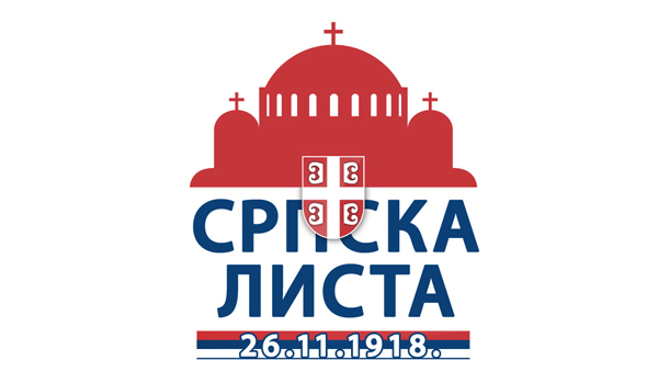 Srpska-lista