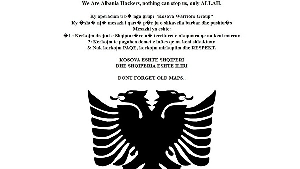 Сајт НСПМ оборен од стране албанских хакера