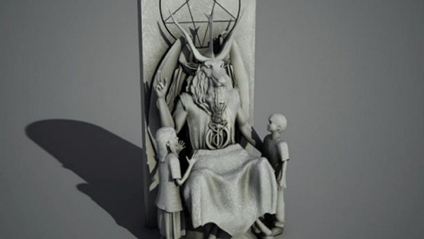 САД: Представљен нацрт споменика Сатани