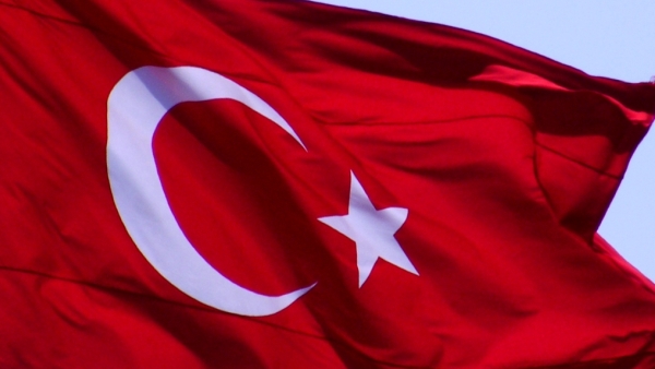 турска застава