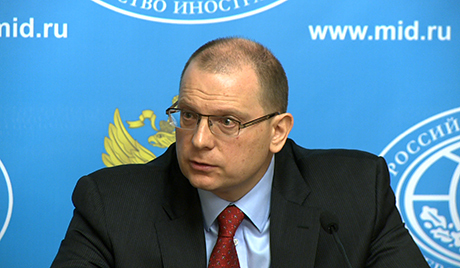 Русија позива да се престане са мешањем у послове Украјине