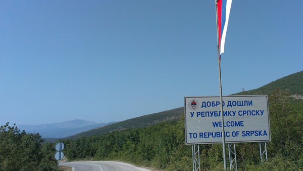 АМЕРИКАНЦИ ПРЕДВИЂАЈУ: Република Српска ће се припојити Србији?
