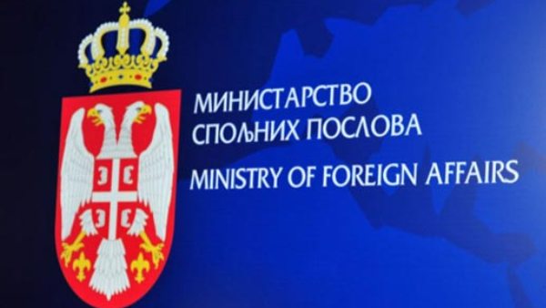Став МСП Србије поводом догађаја у Украјини непознат?