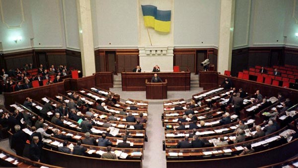 Самозвани украјински парламент разматра укидање ћирилице и њену замену латиницом?