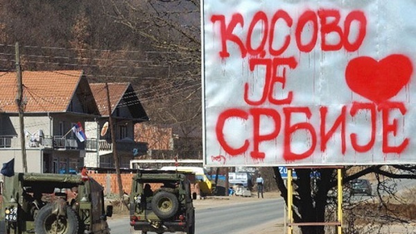 Косово и Метохија: неопходност заштите севера покрајине
