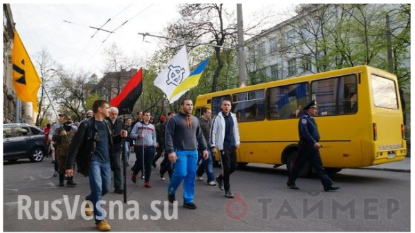 На улицама Одесе данас одржан марш неонациста (ВИДЕО)
