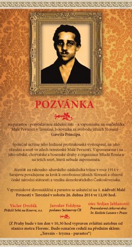 Чеси организују парастос Принципу: То је херој који је помого обнови Чешке