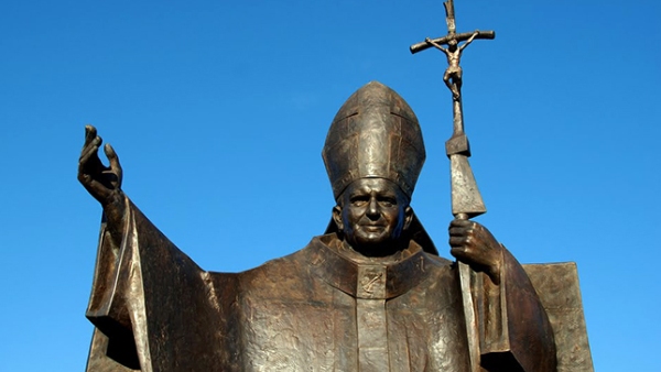 У среду откривање споменика Јовану Павлу II у Сарајеву