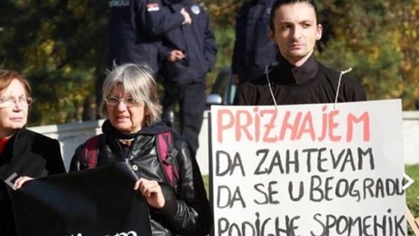 ЦРНА СРБИЈА: Како су настале и ко финансира „ЖЕНЕ У ЦРНОМ“