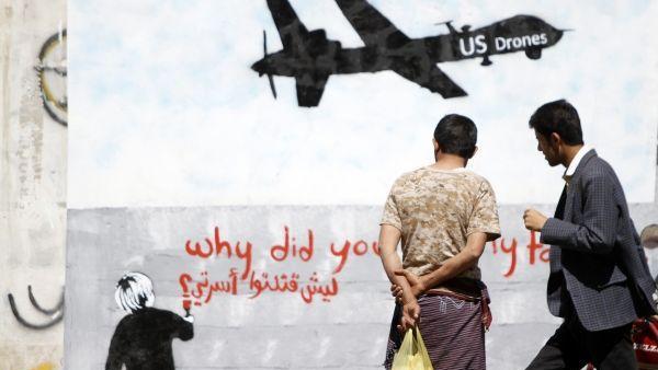 Јемен; рат кога нема (у медијима)