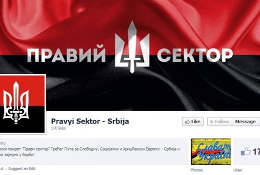 На ФБ основана страница „Десни сектор“ из Србије која подржава Украјину и критикује Путина