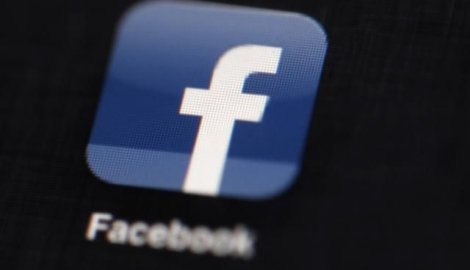 Виши суд одредио притвор до 30 дана за троје „који су ширили панику на Фејсбуку“