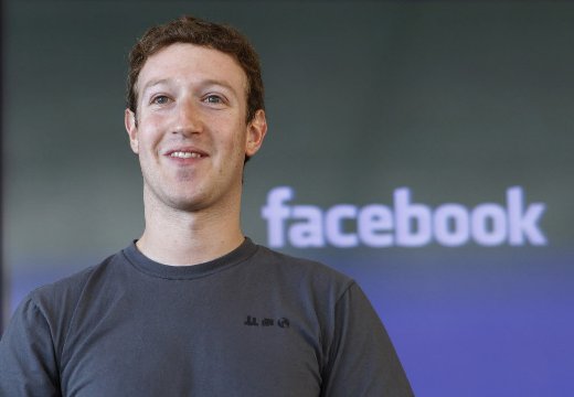Фејсбук ће ускоро моћи да прислушкује телефонске разговоре корисника