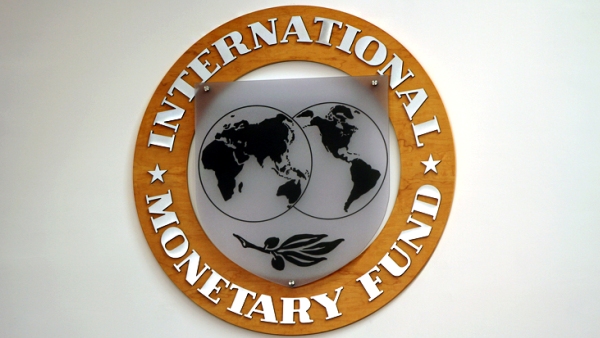 ММФ „позајмиo“ Украјини 17 милијарди долара