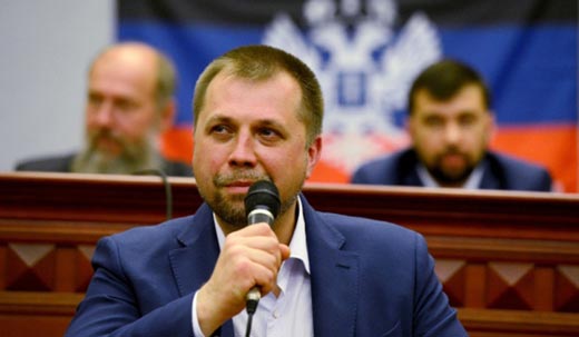Доњецка и Луганска република ујединиће се у федералну независну државу
