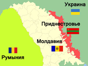Рогозин ипак донео у Москву петицију за независност Придњестровља