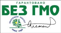 Миров лого  ekopokret-bez-gmo-small