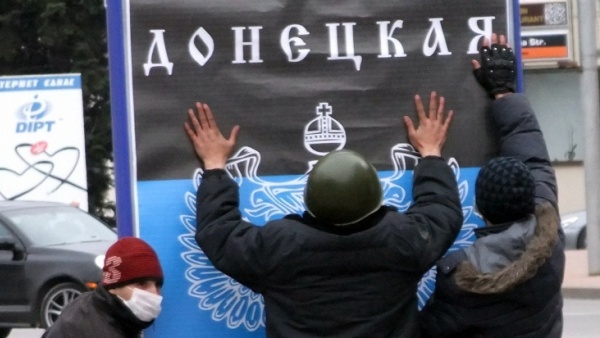Украјина: Припреме за референдум и војна офанзива