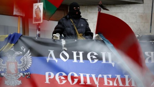 Русија у малоруском лавиринту: надa, стварност и избор