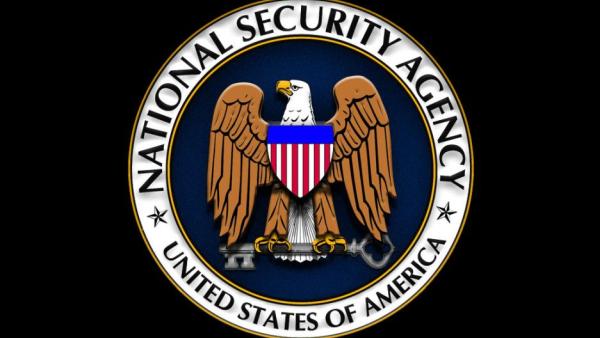 Хрватска има тајни уговор са NSA о шпијунирању