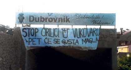 Хрвати хитно о ћирилици: О референдуму пре летње паузе Сабора