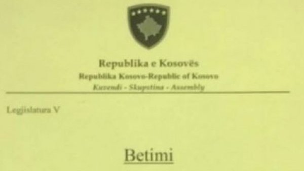 Коха: Српска листа признала Републику Косово; потписала и Декларацију о заклетви