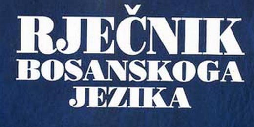 У основним и средњим школама у Новом Пазару, Сјеници и Тутину издата сведочанства на „босанском језику“