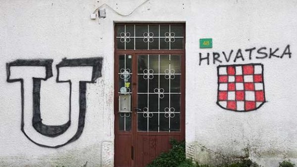 Градоначелник Вуковара: Двоjезичност у том граду уведена је „на силу и противно закону“