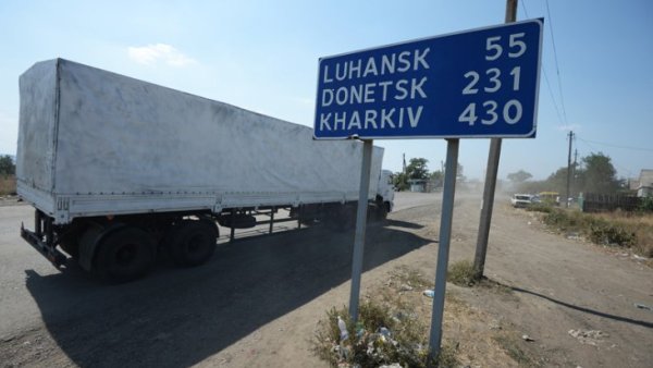 Украјинска армија отворила минобацачку ватру на конвој са руском хуманитарном помоћу