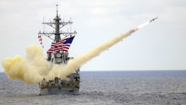 Ратна морнарица САД у Персијском заливу “у самоодбрани“ пуцала на ирански брод