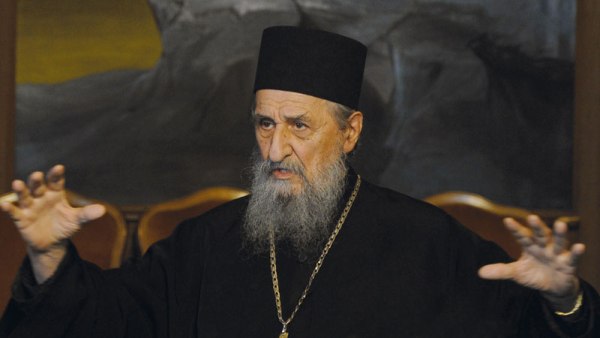 Молба због кризе у вези Косова и пензионисаног епископа Артемија