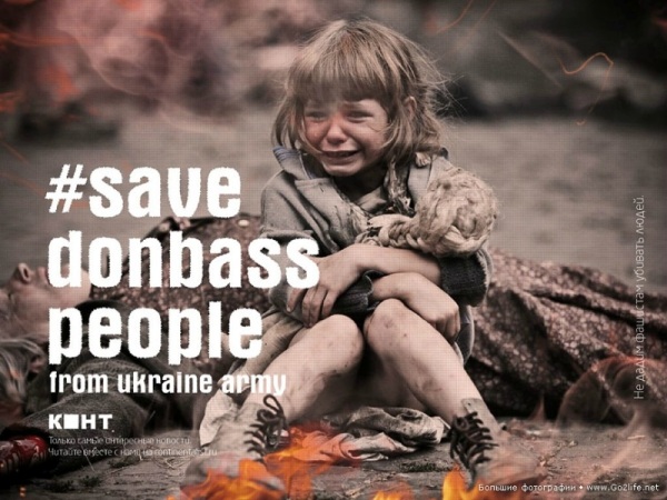 Десеторо дјеце убијено у украјинском бомбардовању вртића у Макиевки