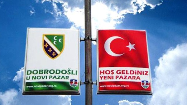 Турци финансирају масовну промену презимена у Рашкој