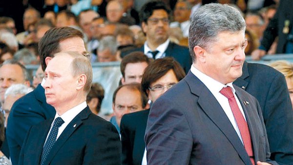 Путин и Порошенко у Минску у присуству Лукашенка, Ештон и Назарбаjева