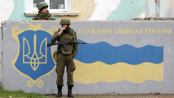 Шеф Службе безбедности Украјине: Русија извршила директан упад на територију Украјине
